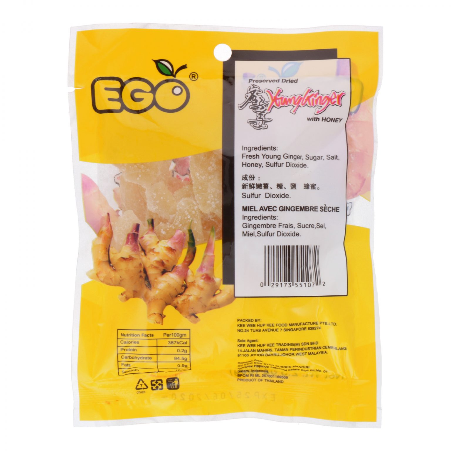 EGO Preserved Young Ginger With Honey 80g EGO Foods